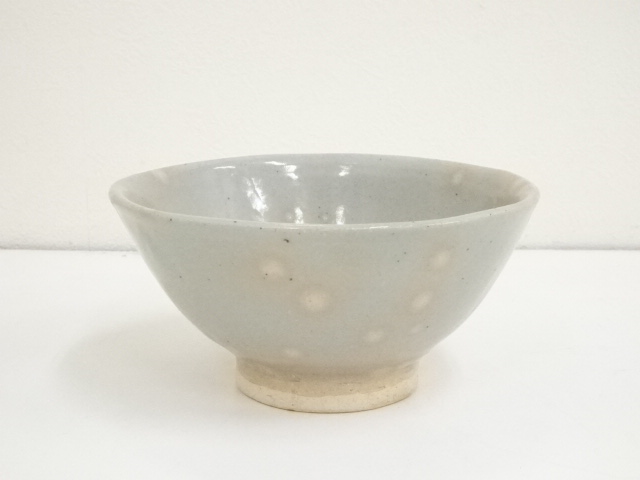 道具 ] - 道具 作家物 御本手茶碗 | 宗 sou::お茶道具・着物のお店